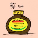 4D number 3627 in Damacai dream dictionary