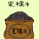 4D number 3629 in Damacai dream dictionary