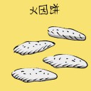4D number 3631 in Damacai dream dictionary