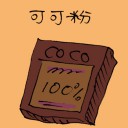 4D number 3632 in Damacai dream dictionary