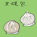 4D number 3633 in Damacai dream dictionary