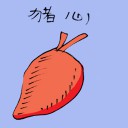 4D number 3635 in Damacai dream dictionary