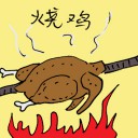 4D number 3637 in Damacai dream dictionary