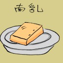 4D number 3638 in Damacai dream dictionary