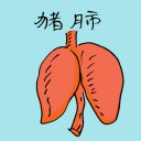 4D number 3639 in Damacai dream dictionary