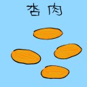 4D number 3641 in Damacai dream dictionary