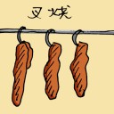 4D number 3648 in Damacai dream dictionary