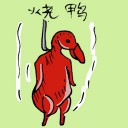 4D number 3649 in Damacai dream dictionary