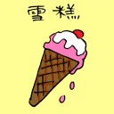 4D number 3652 in Damacai dream dictionary