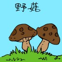 4D number 3653 in Damacai dream dictionary