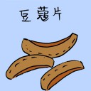 4D number 3654 in Damacai dream dictionary