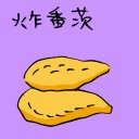 4D number 3658 in Damacai dream dictionary