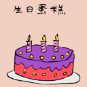 4D number 3662 in Damacai dream dictionary
