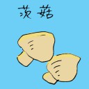 4D number 3665 in Damacai dream dictionary