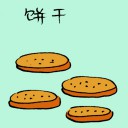 4D number 3668 in Damacai dream dictionary