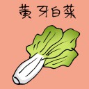 4D number 3672 in Damacai dream dictionary