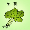 4D number 3674 in Damacai dream dictionary
