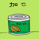 4D number 3676 in Damacai dream dictionary
