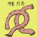 4D number 3679 in Damacai dream dictionary