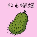 4D number 3684 in Damacai dream dictionary