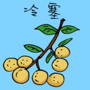 4D number 3685 in Damacai dream dictionary