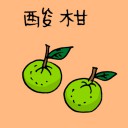 4D number 3687 in Damacai dream dictionary
