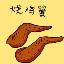 4D number 3688 in Damacai dream dictionary