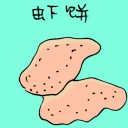4D number 3690 in Damacai dream dictionary