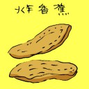 4D number 3693 in Damacai dream dictionary