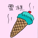 4D number 3696 in Damacai dream dictionary
