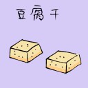 4D number 3697 in Damacai dream dictionary