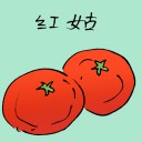 4D number 3699 in Damacai dream dictionary
