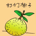 4D number 3705 in Damacai dream dictionary