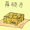 4D number 3706 in Damacai dream dictionary