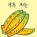 4D number 3713 in Damacai dream dictionary