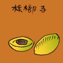 4D number 3715 in Damacai dream dictionary