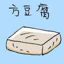 4D number 3716 in Damacai dream dictionary