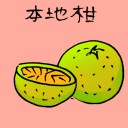 4D number 3719 in Damacai dream dictionary