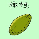 4D number 3723 in Damacai dream dictionary