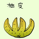 4D number 3728 in Damacai dream dictionary