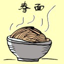 4D number 3732 in Damacai dream dictionary