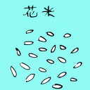 4D number 3736 in Damacai dream dictionary
