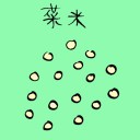 4D number 3737 in Damacai dream dictionary
