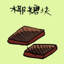 4D number 3741 in Damacai dream dictionary