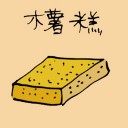 4D number 3742 in Damacai dream dictionary