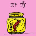 4D number 3743 in Damacai dream dictionary