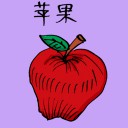 4D number 3745 in Damacai dream dictionary