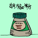 4D number 3746 in Damacai dream dictionary