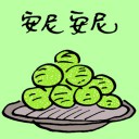 4D number 3747 in Damacai dream dictionary