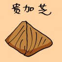 4D number 3748 in Damacai dream dictionary